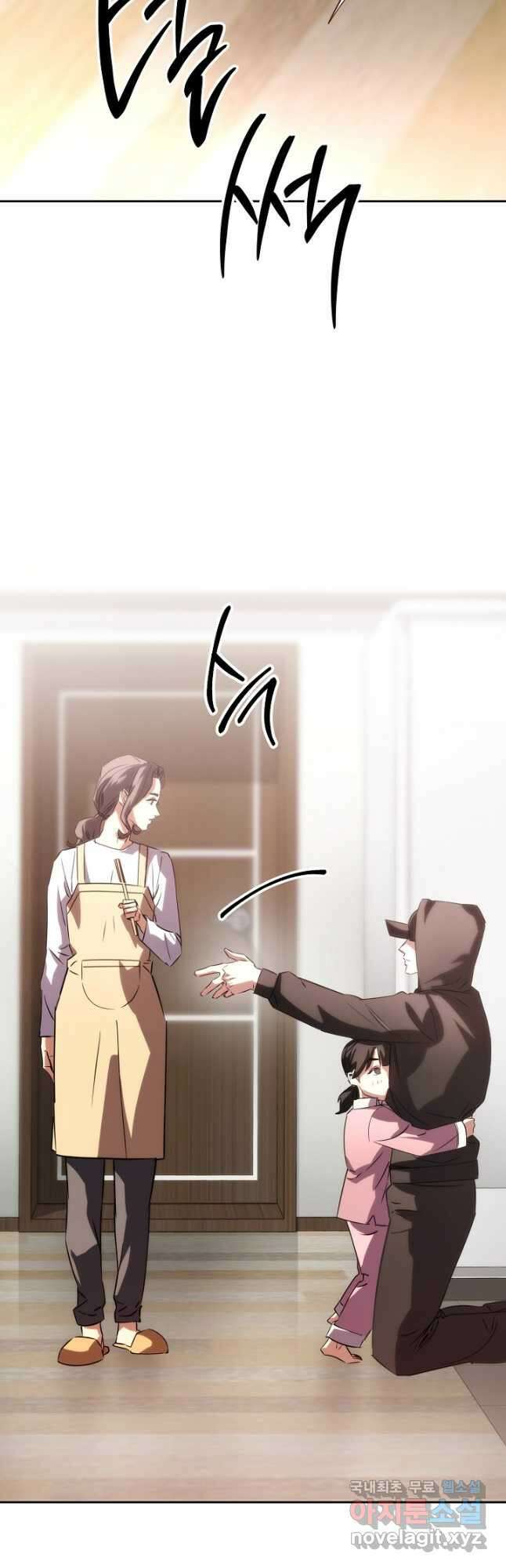 더 라이브-173화 29