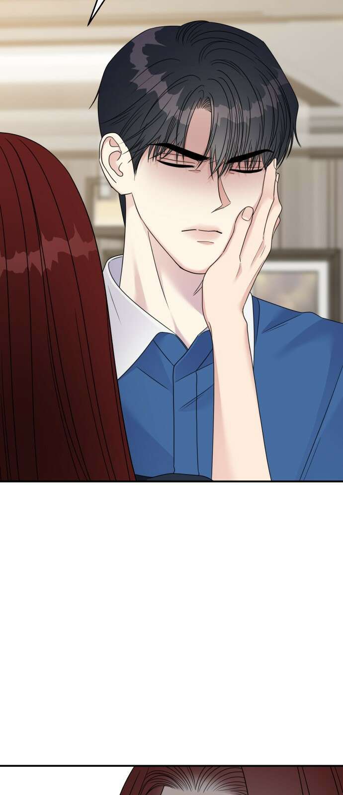순정말고 순종 136화 6