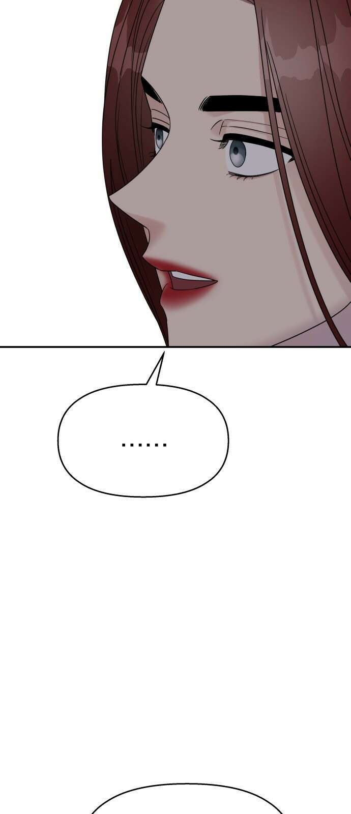 순정말고 순종 136화 7