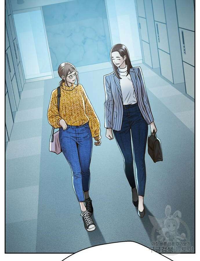판사 이한영 152화 64