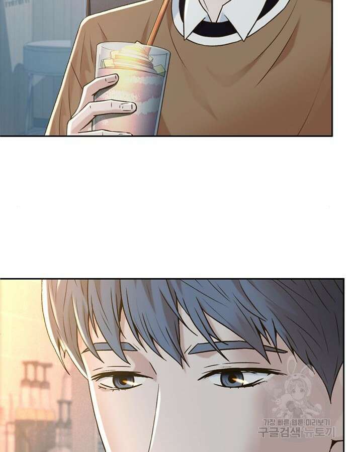 판사 이한영 152화 75