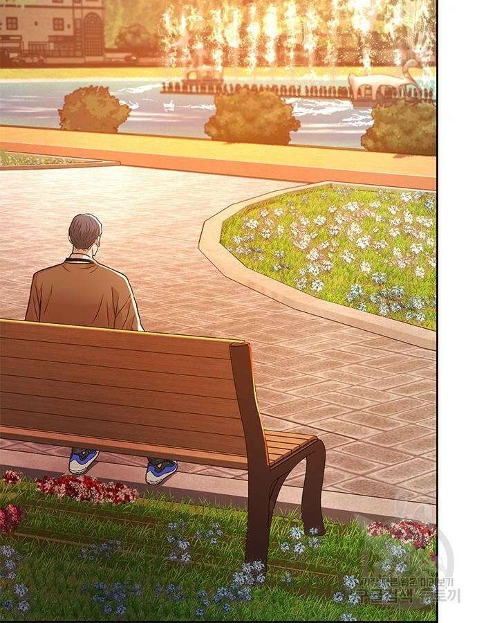 판사 이한영 152화 114