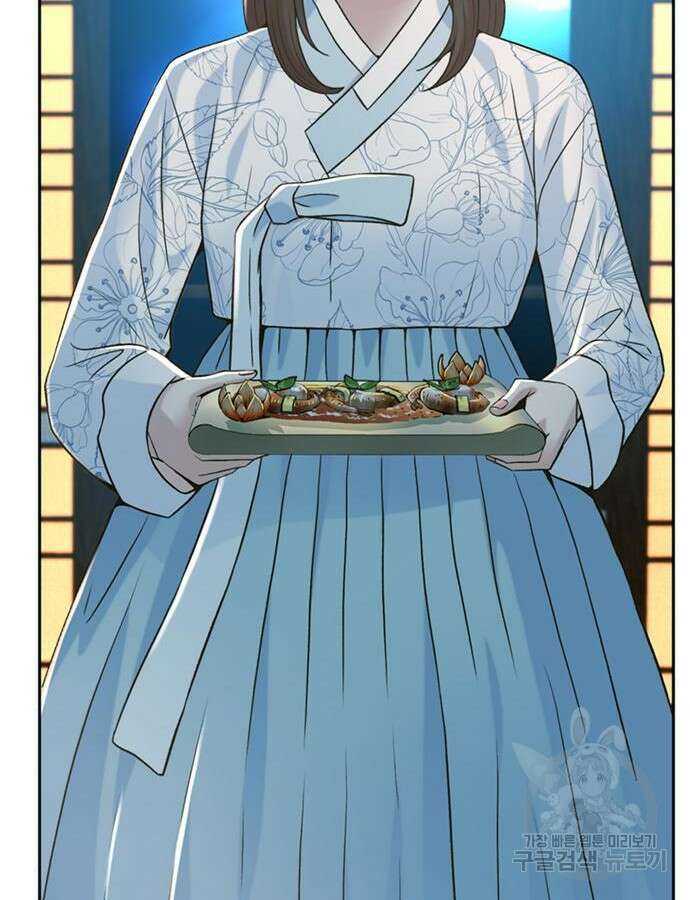 판사 이한영 152화 132