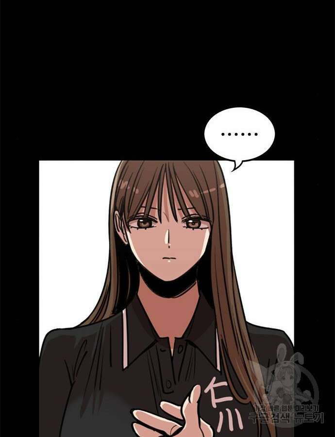 뷰티풀 군바리 402화 21