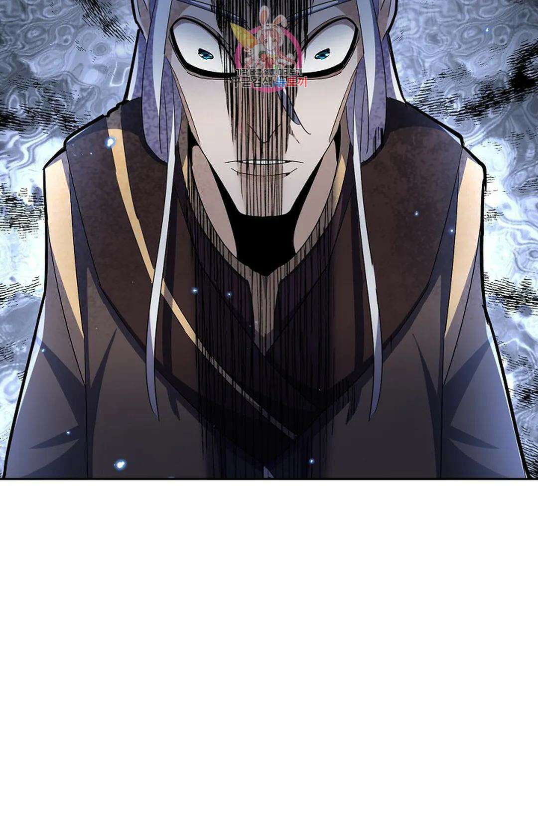 마황의 귀환 353화 41