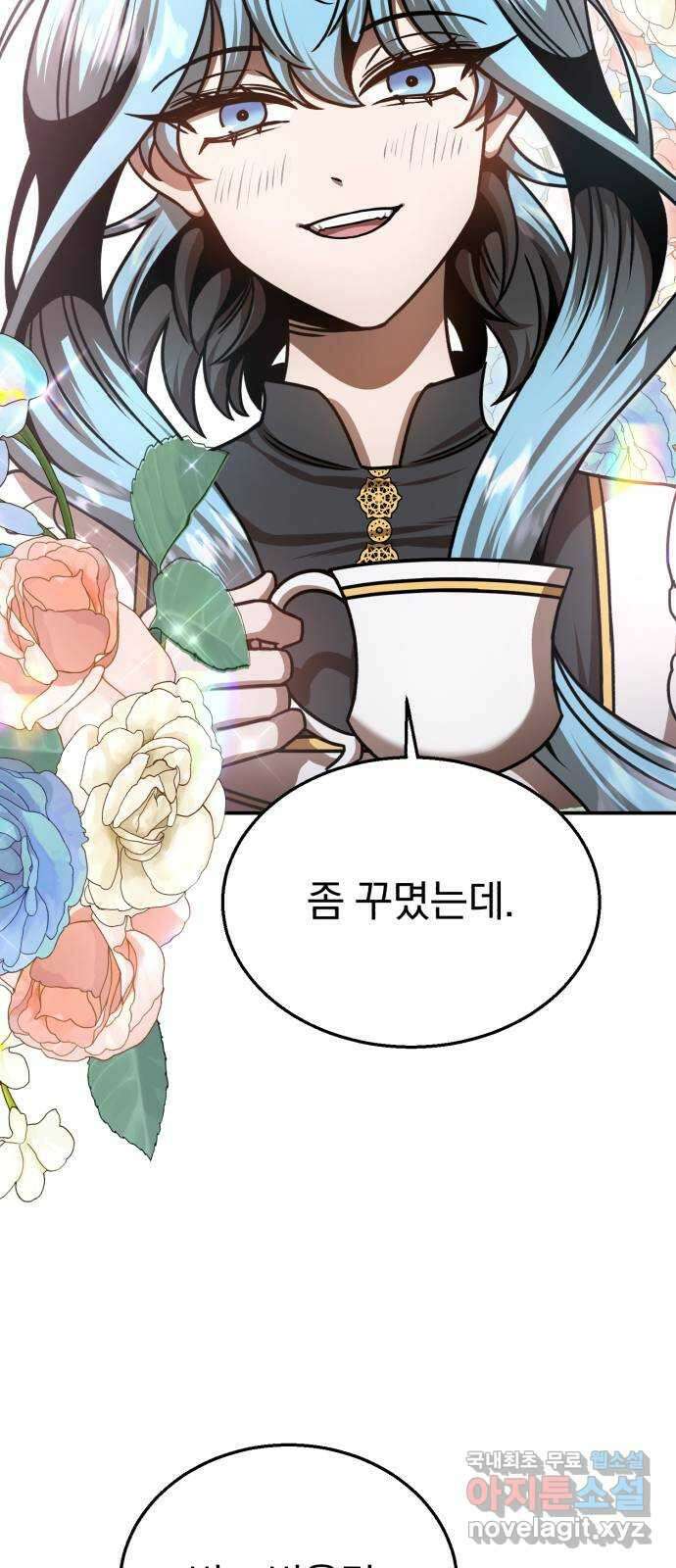 돌격! 용마치킨 36화 : 새로운 빚 10