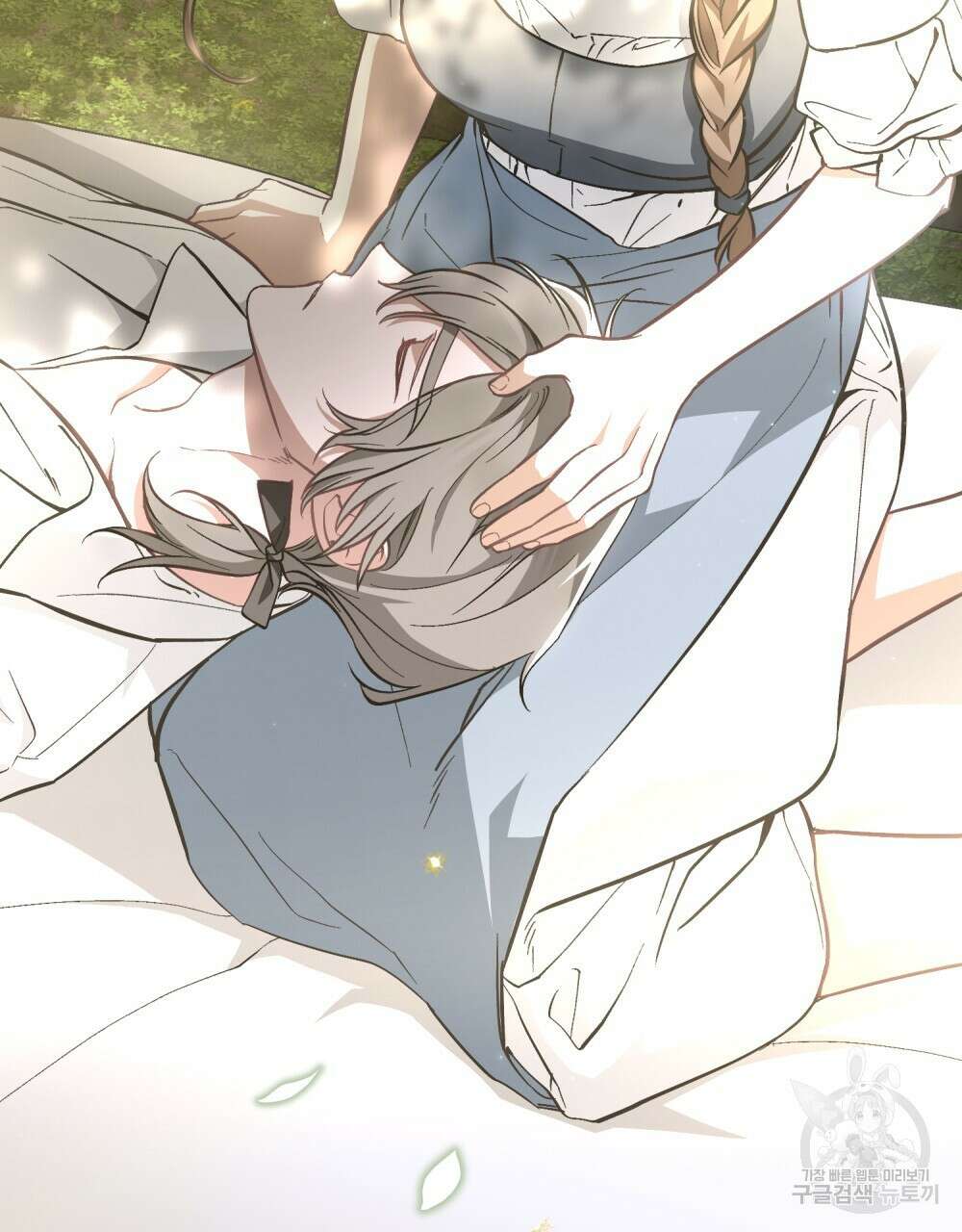 에반젤린의 검 63화 4