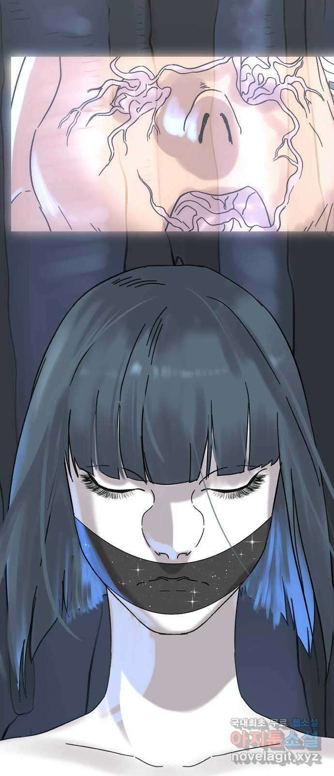 멸종위기종인간 64화[닉스vs아르테미스14] 3