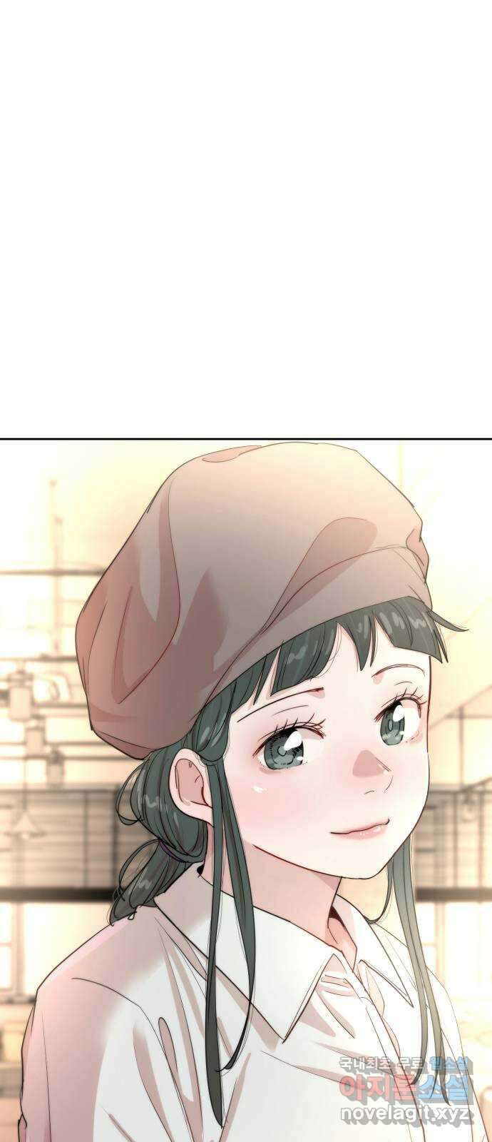 나의 계절 121화 5