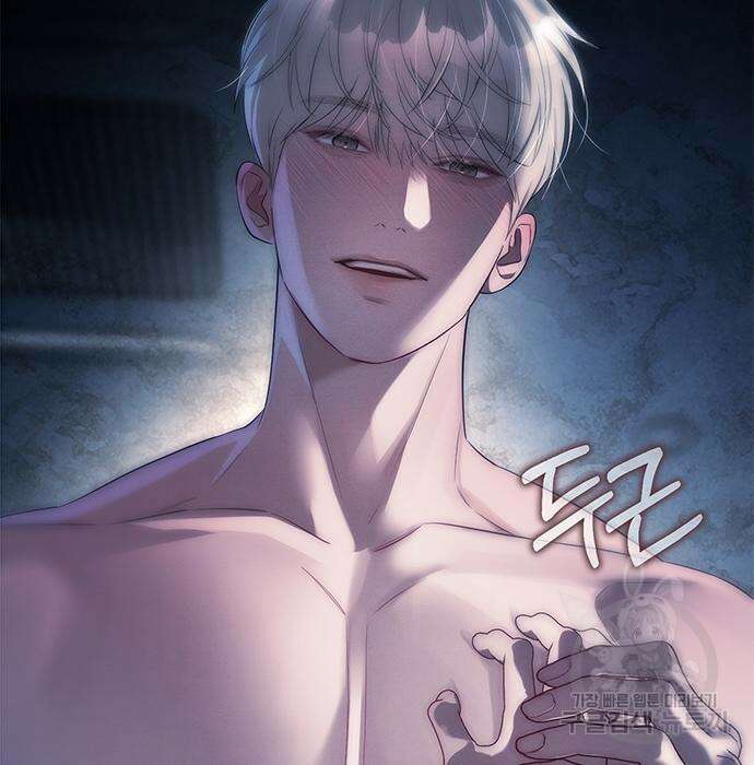 갬블링 1945 38화 5