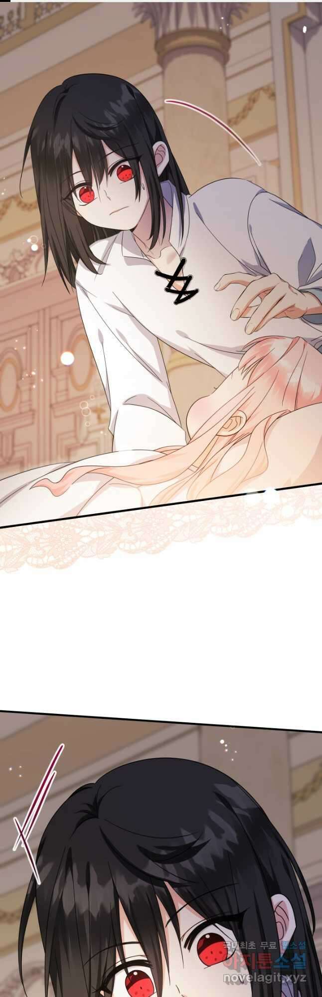 아기님 캐시로 로판 달린다 36화 1