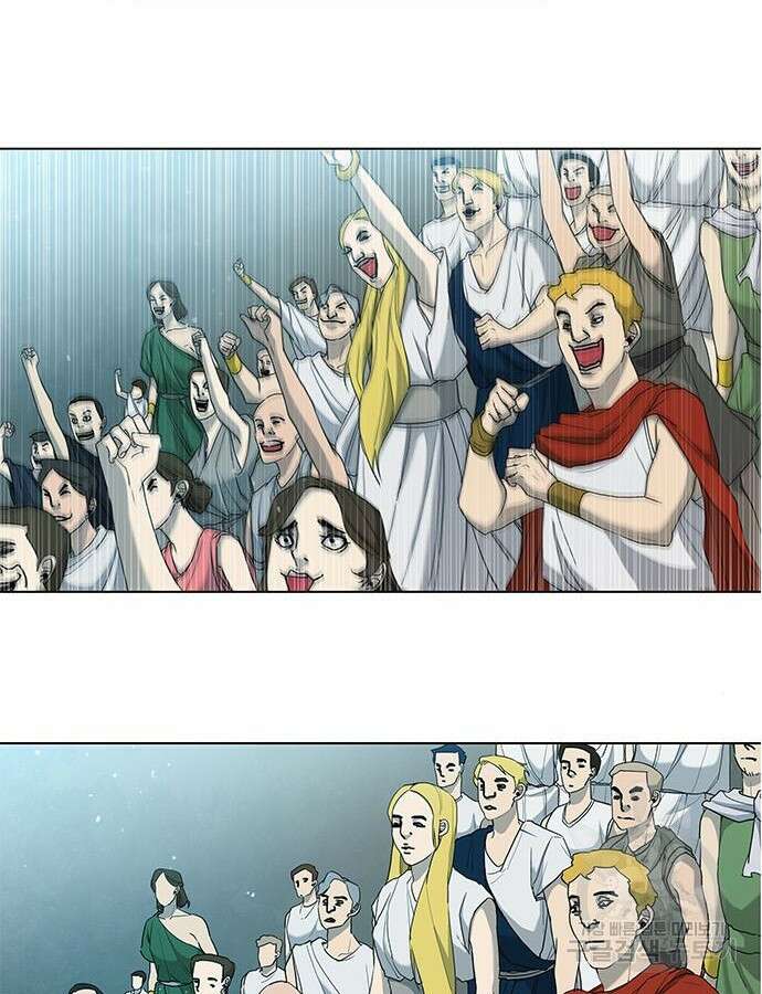 무사만리행 177화 11