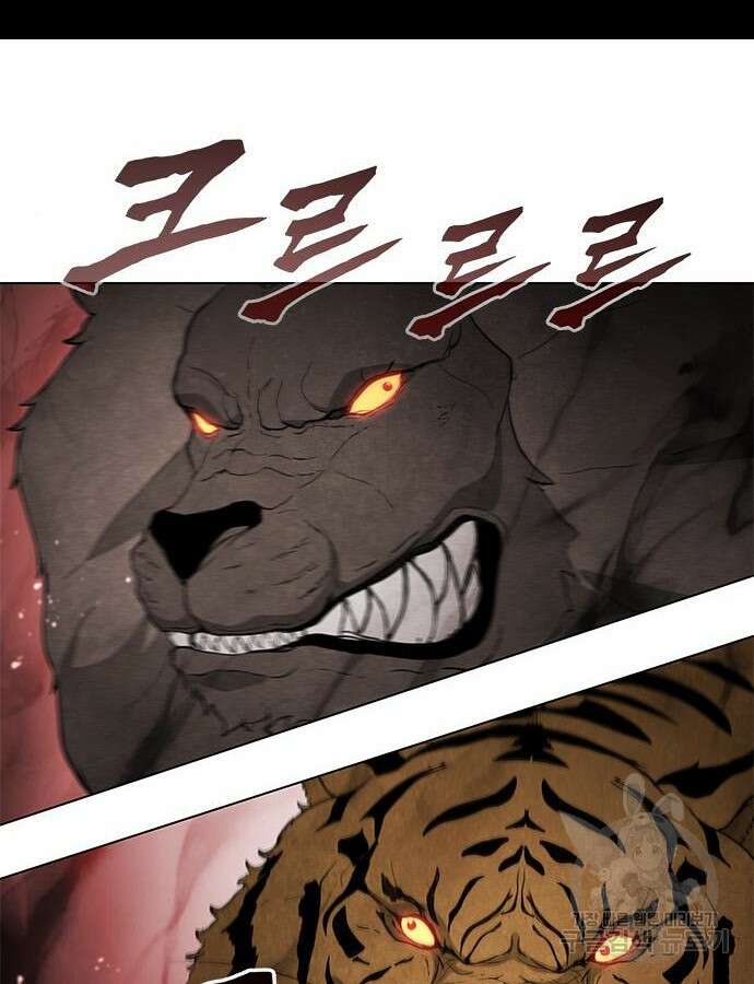무사만리행 177화 47