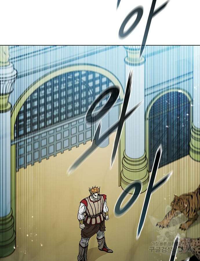 무사만리행 177화 50