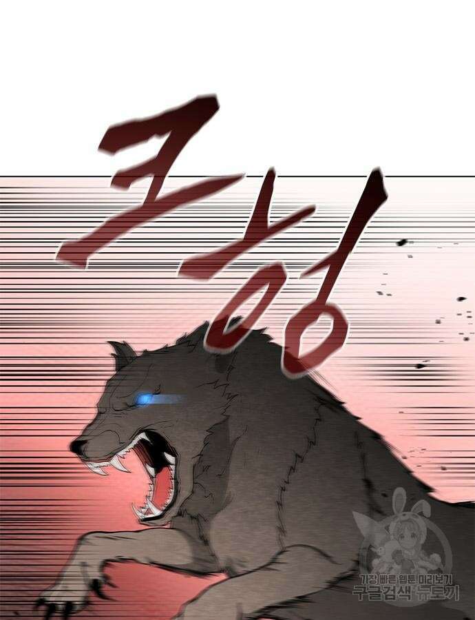 무사만리행 177화 52