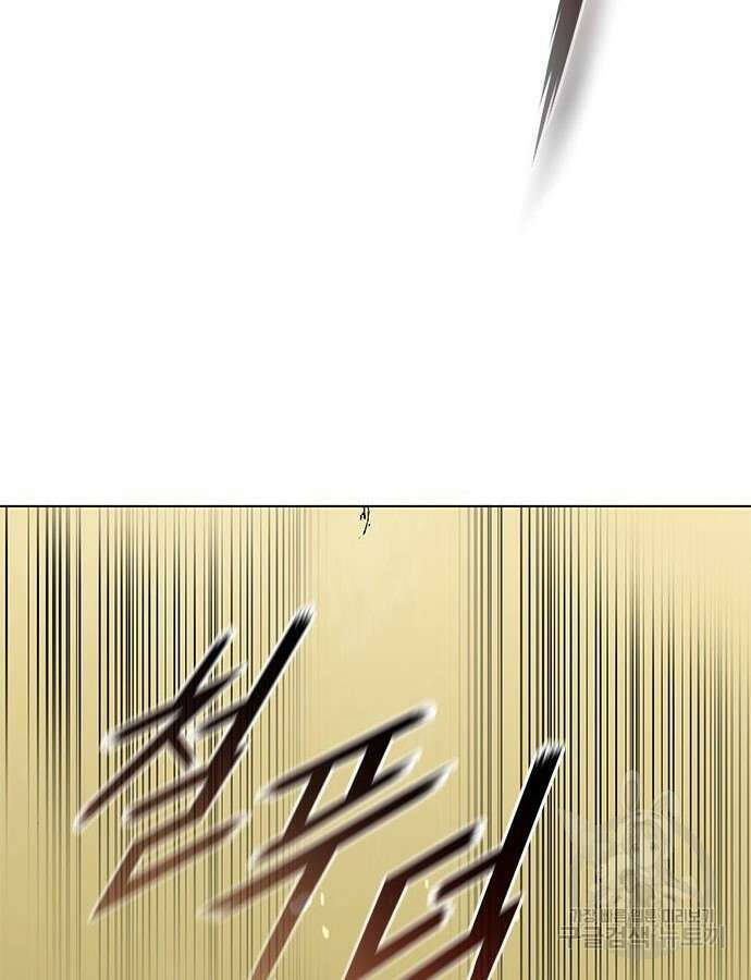 무사만리행 177화 59