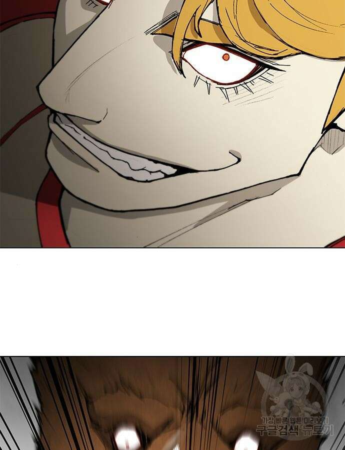 무사만리행 177화 67