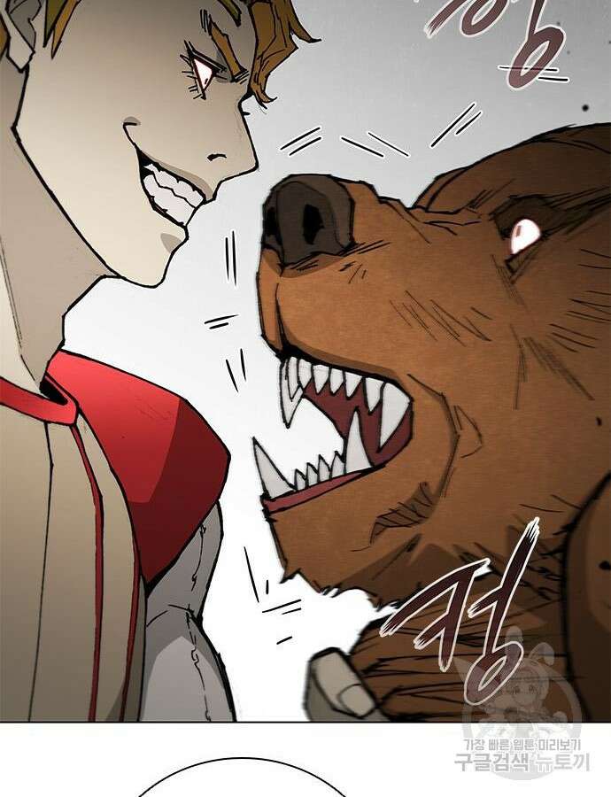 무사만리행 177화 72