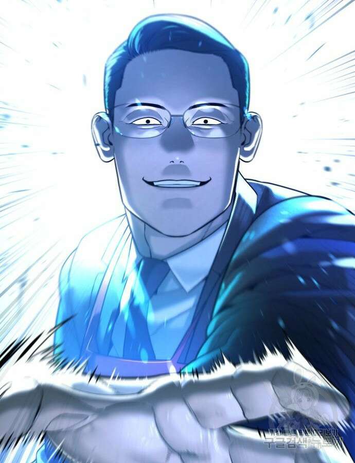 킬러 배드로 8화 5