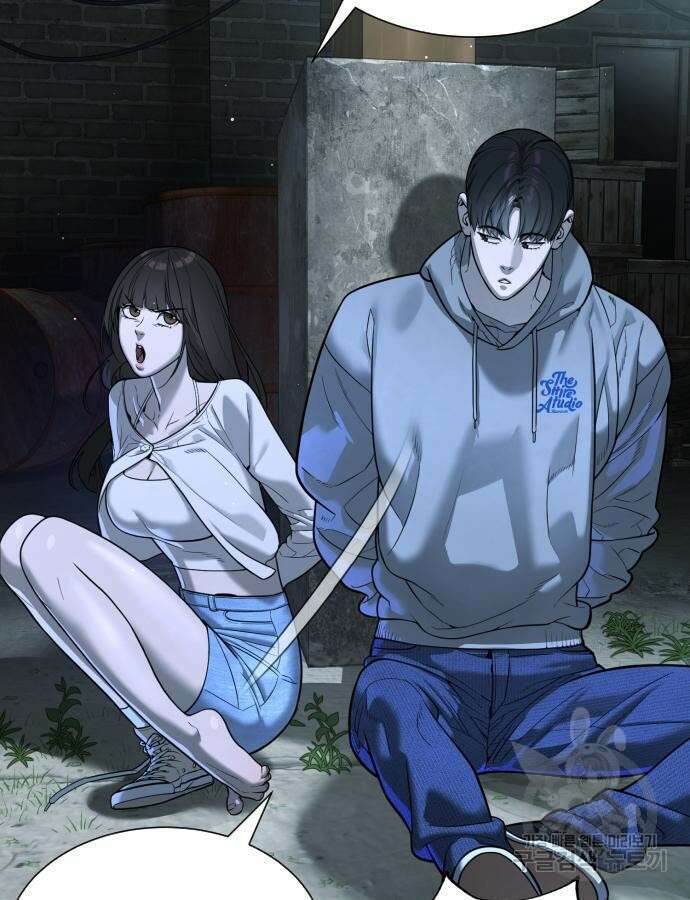 킬러 배드로 8화 45