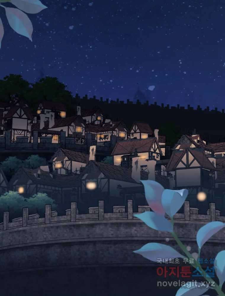 이세계 덤프트럭 22화 거래 3