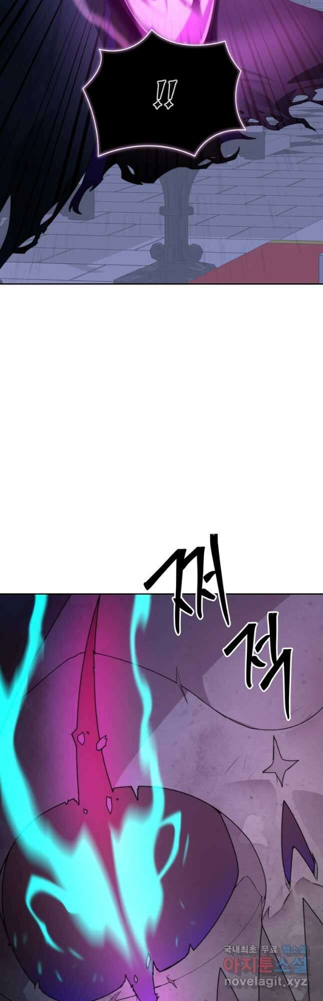탑에 갇혀 고인물 61화 19