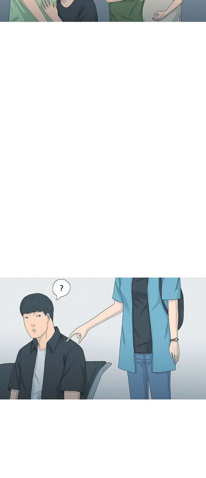 연애의 기록 44화 초상화 12
