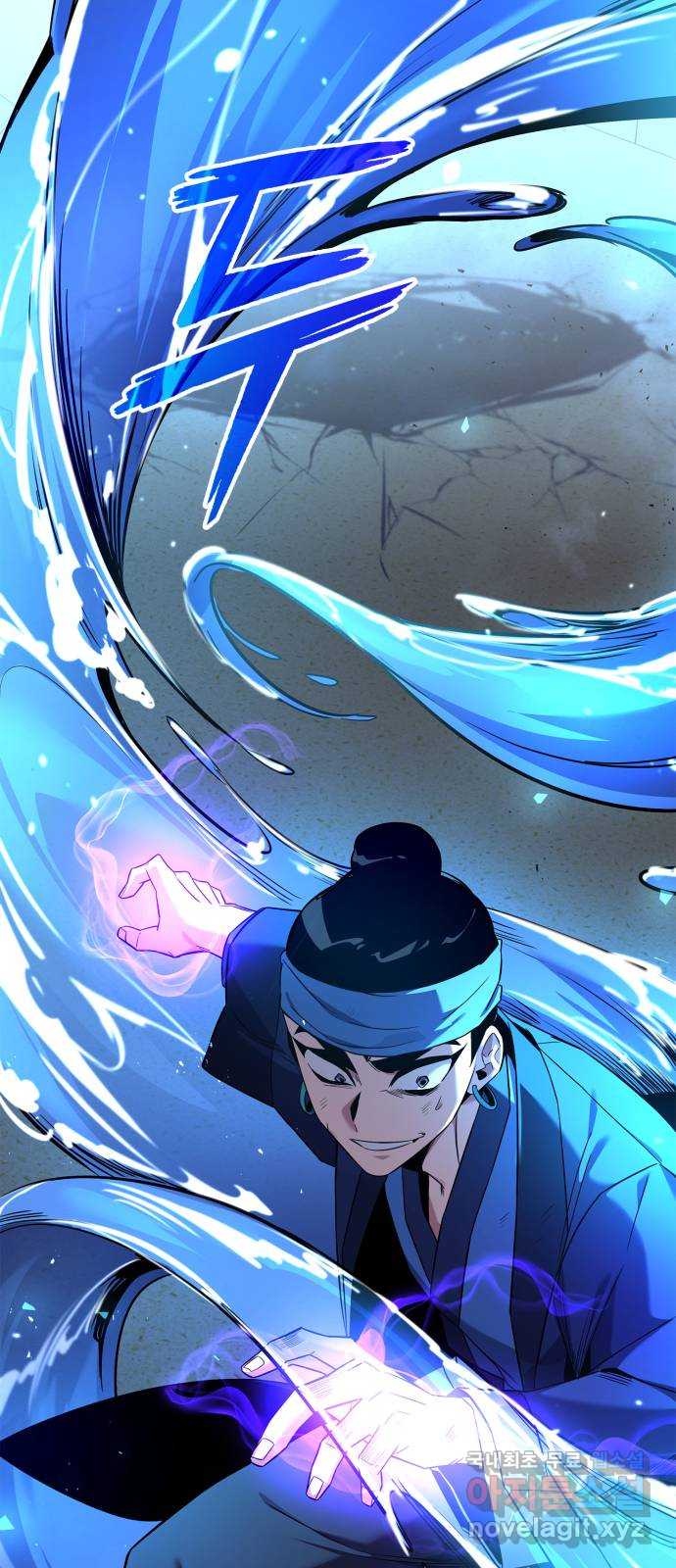 도깨비의 밤 17화 37