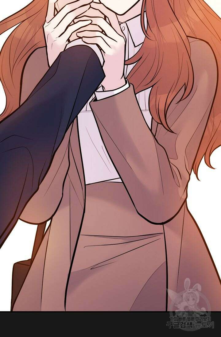 한겨울은 답이 없다 66화 10