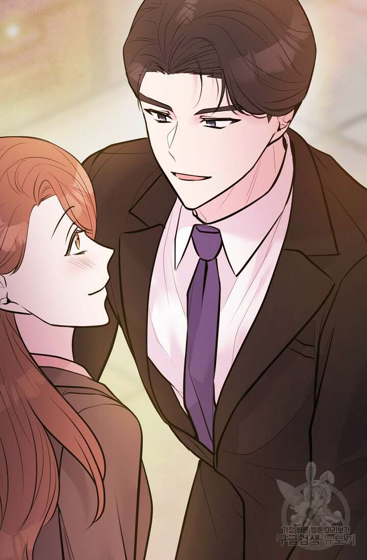 한겨울은 답이 없다 67화 2
