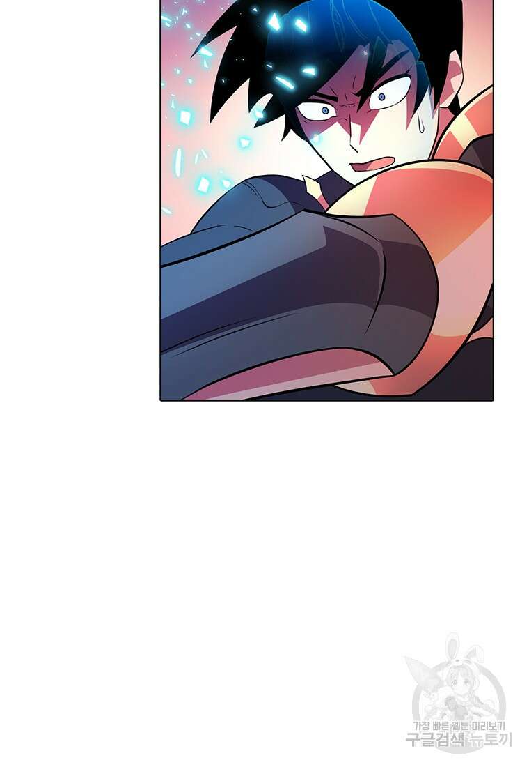 겜잘알 43화 27