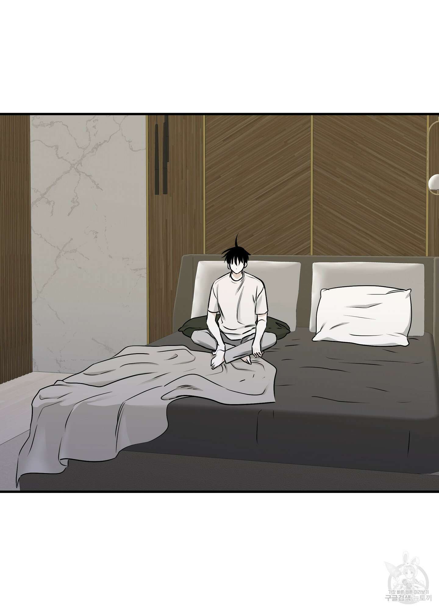 물가의 밤 63화 53