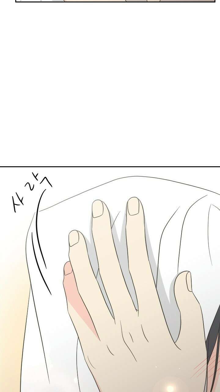 좋아질까 사랑일까 33화 4