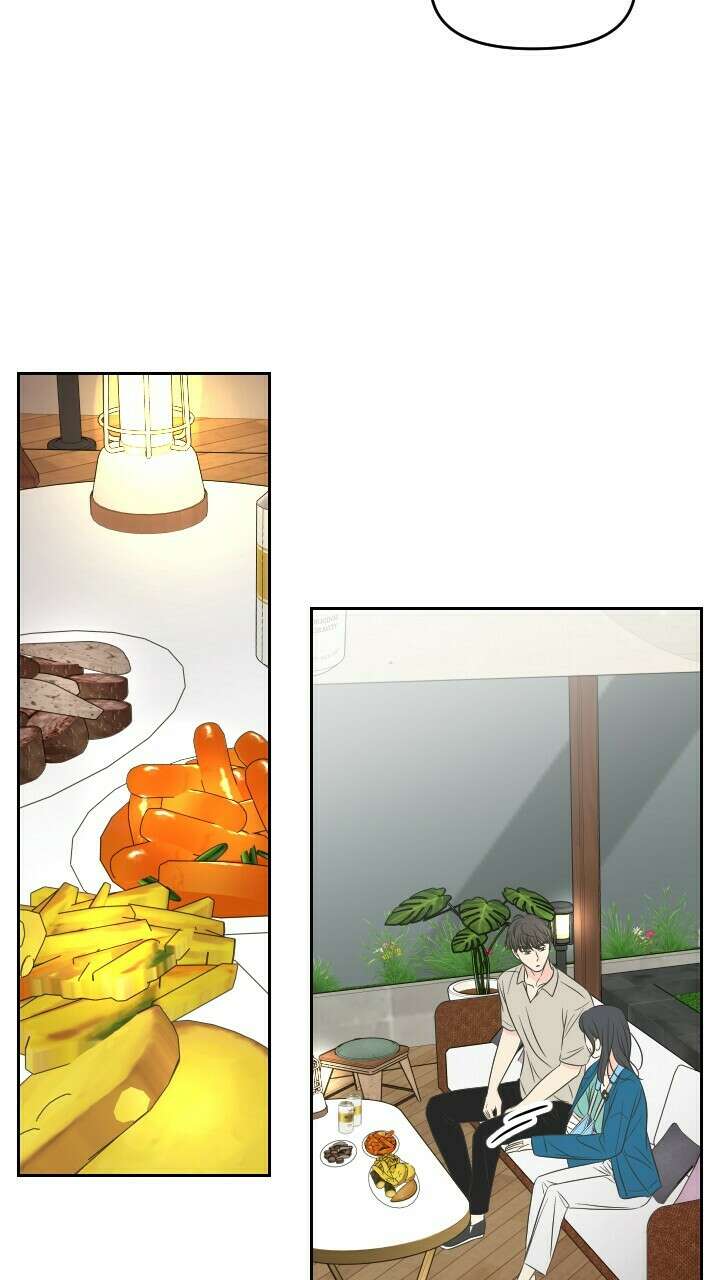 좋아질까 사랑일까 33화 27