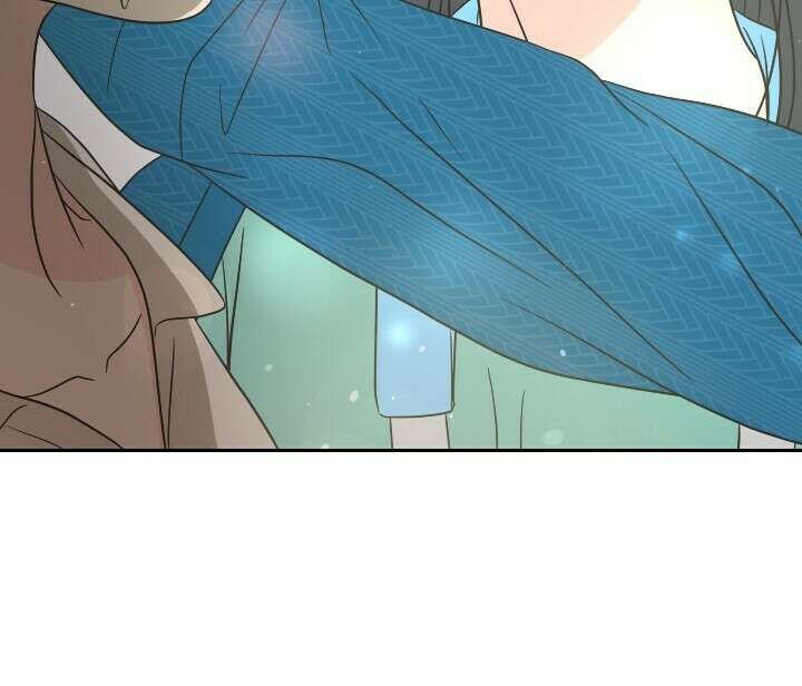 좋아질까 사랑일까 33화 63