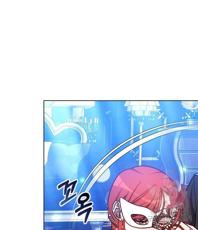 맞바람을 핀다는 건 32화 27