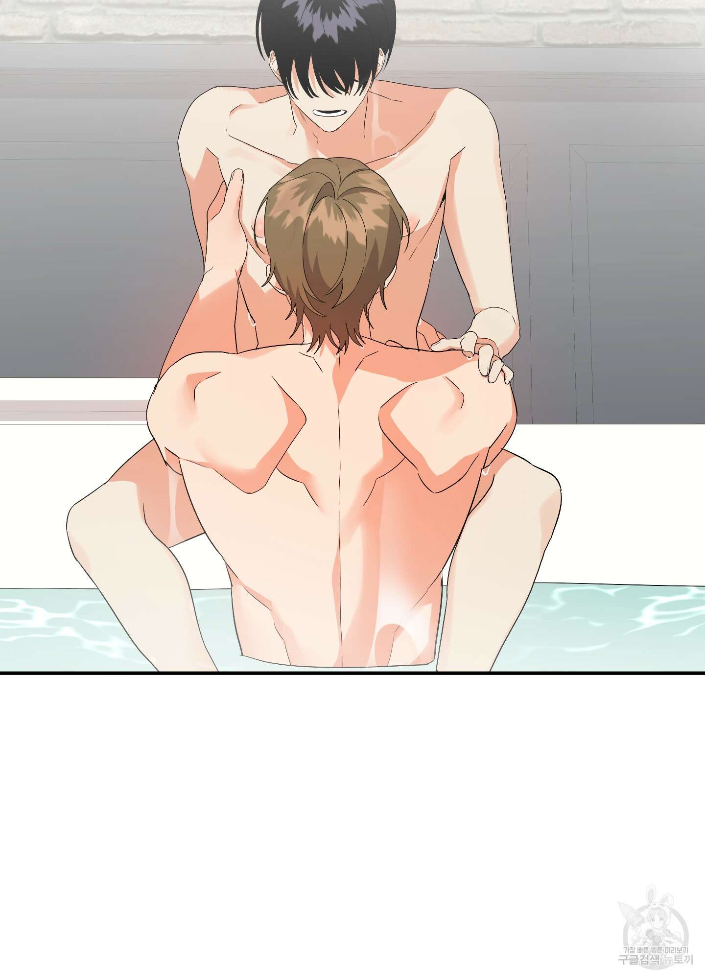 나의 망한 XXX 64화 76