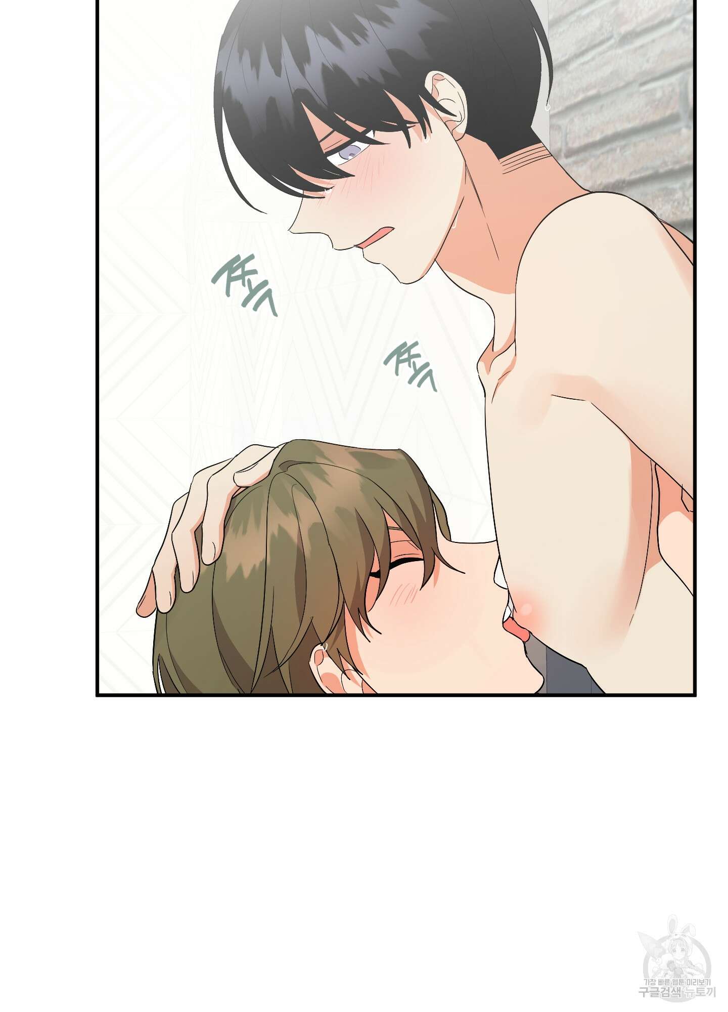 나의 망한 XXX 64화 79