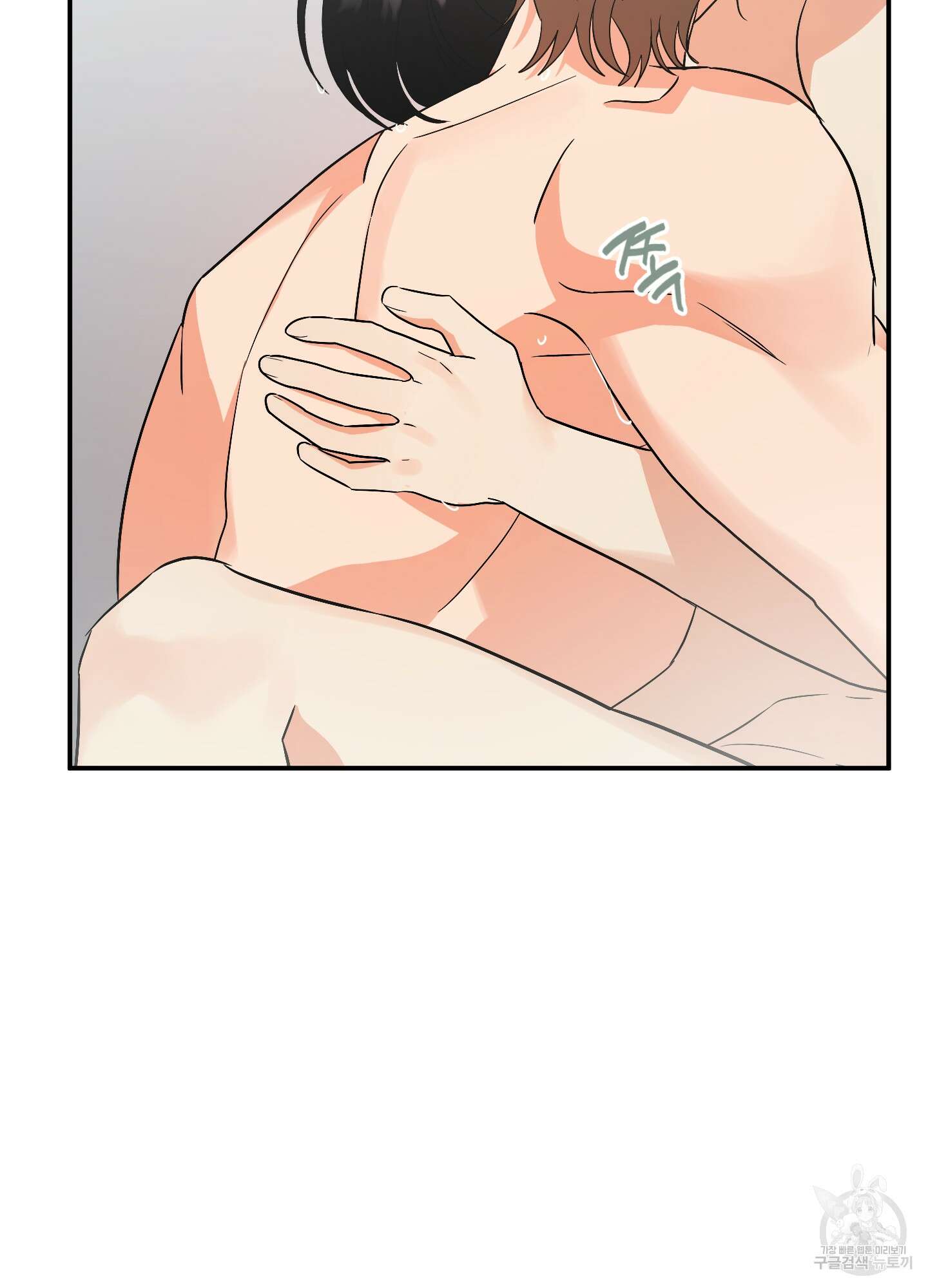 나의 망한 XXX 64화 90