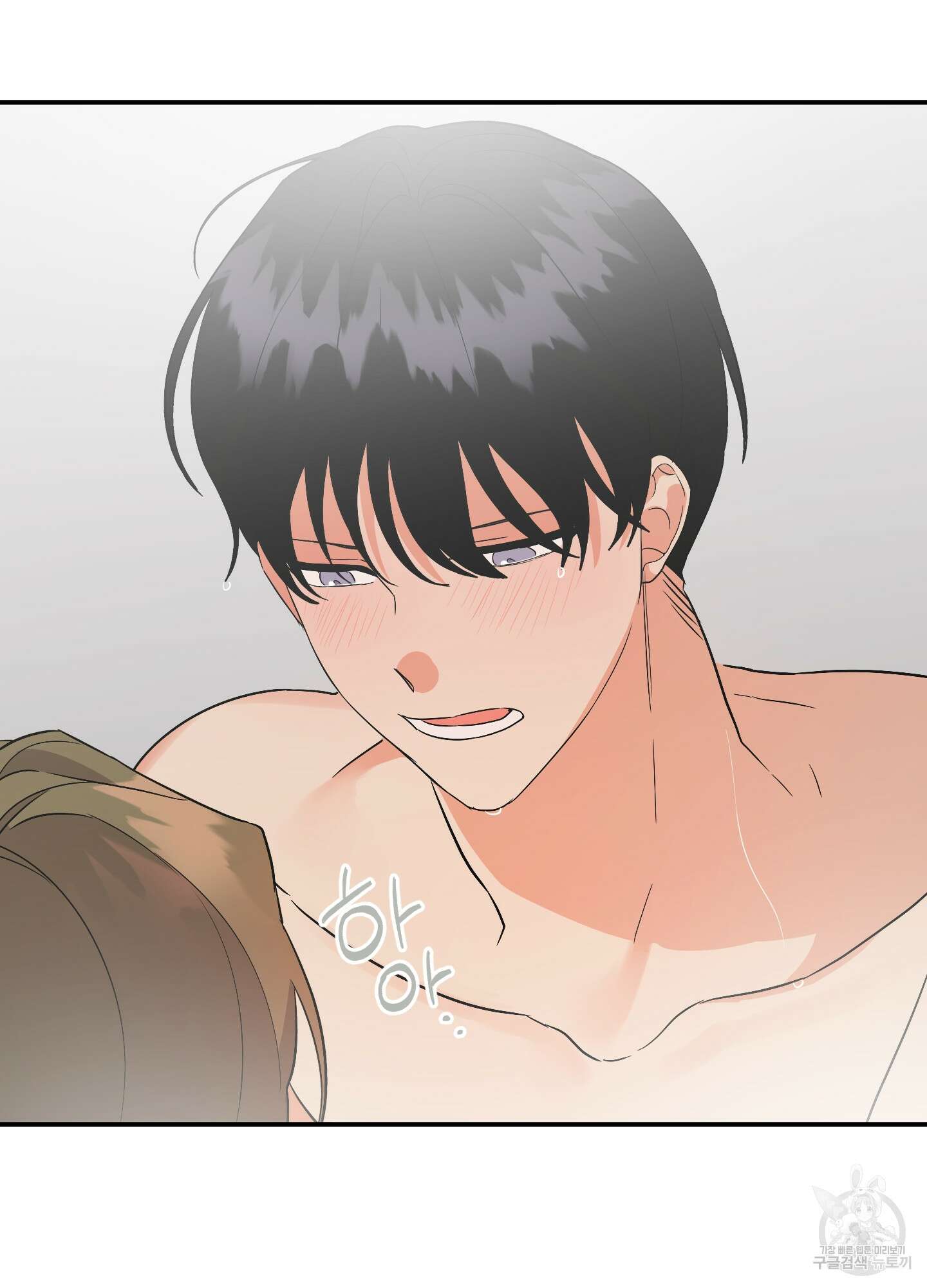 나의 망한 XXX 64화 91