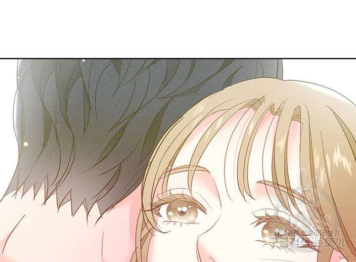 가을, 만나다 60화 129