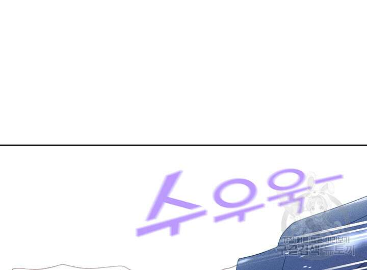 가을, 만나다 60화 54