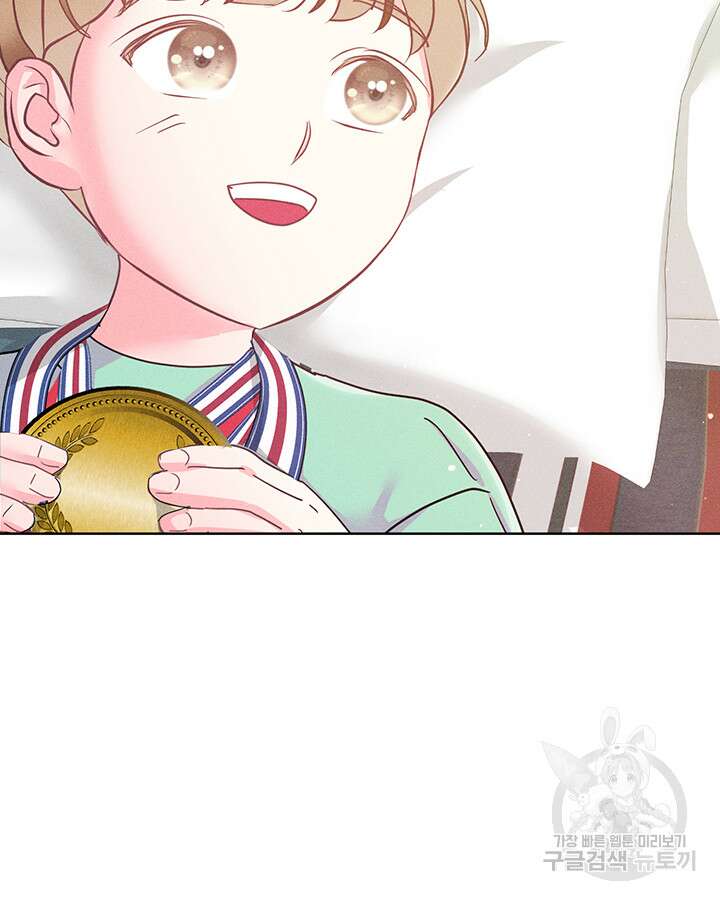 가을, 만나다 60화 86