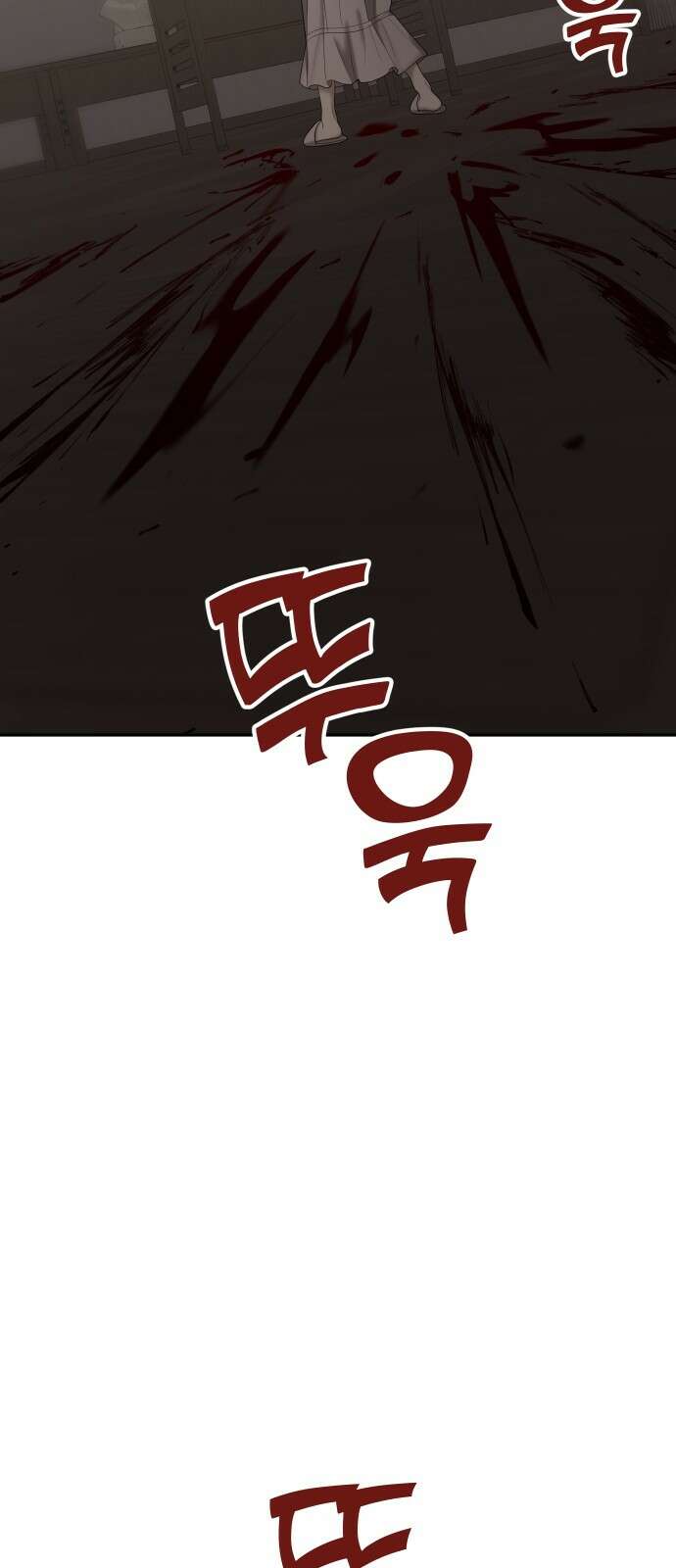 자매전쟁 58 데뷔작 (9) 2