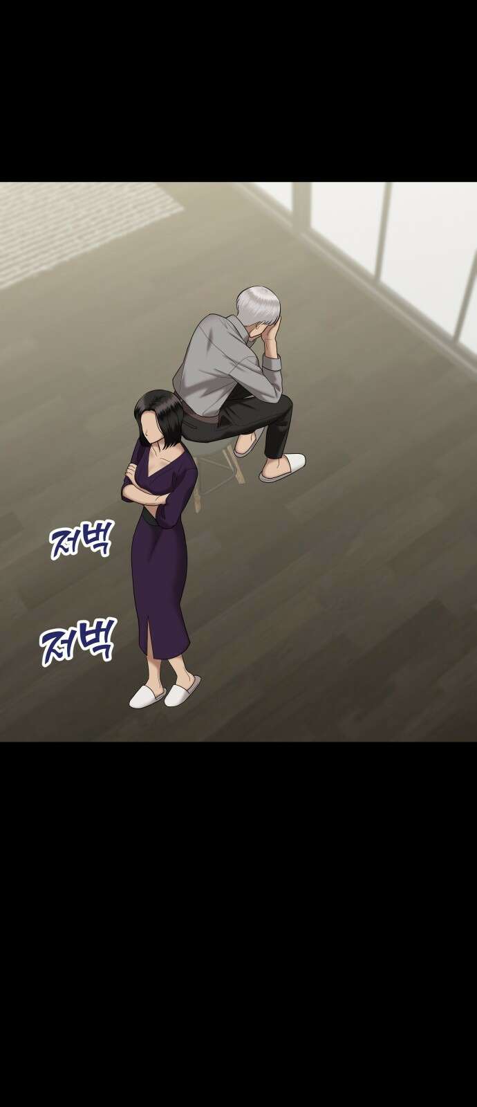 자매전쟁 58 데뷔작 (9) 23