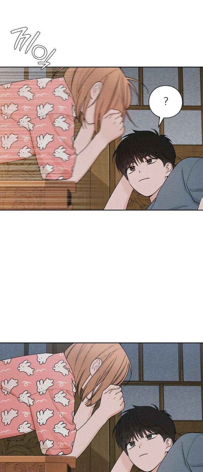 청춘계시록 50화 19