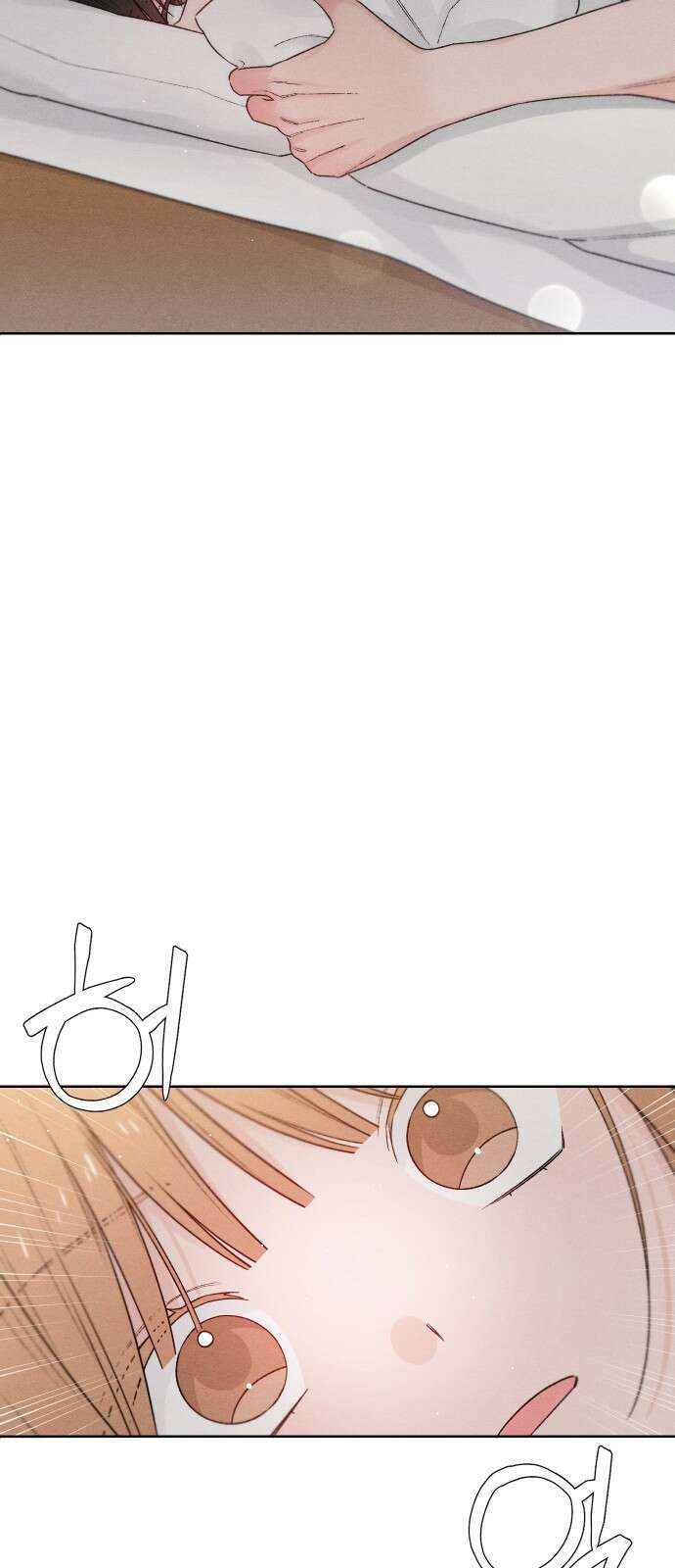 청춘계시록 50화 33