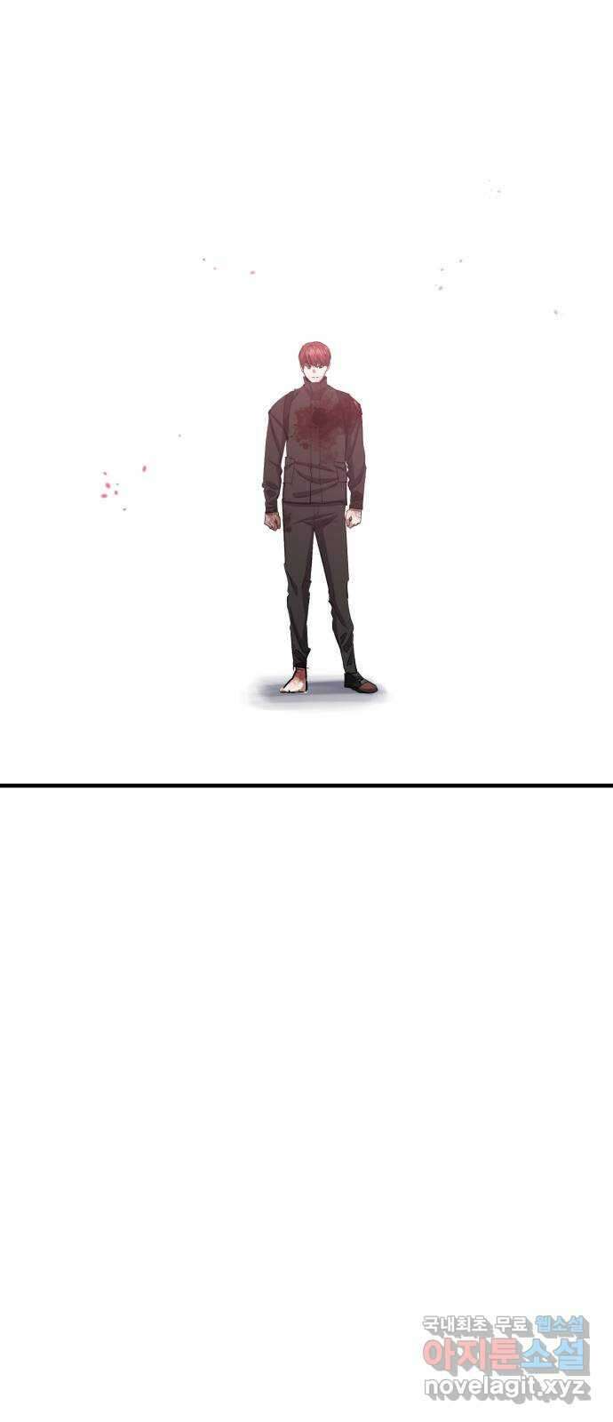 킬링킬러 64화 왜? 1