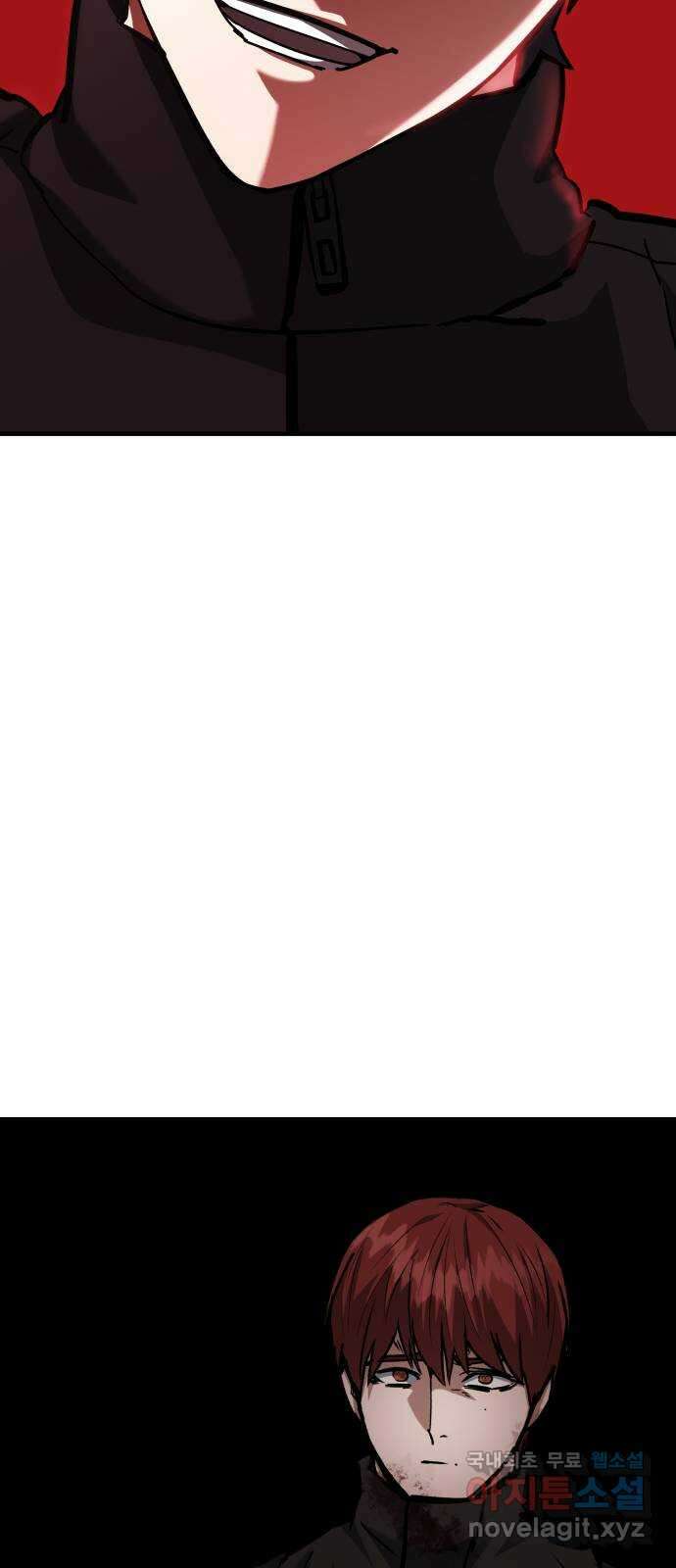 킬링킬러 64화 왜? 38