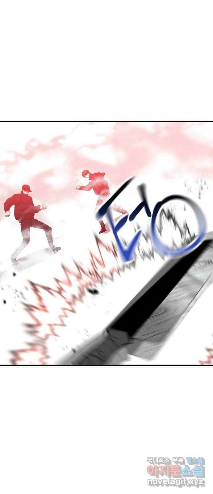 킬링킬러 64화 왜? 47